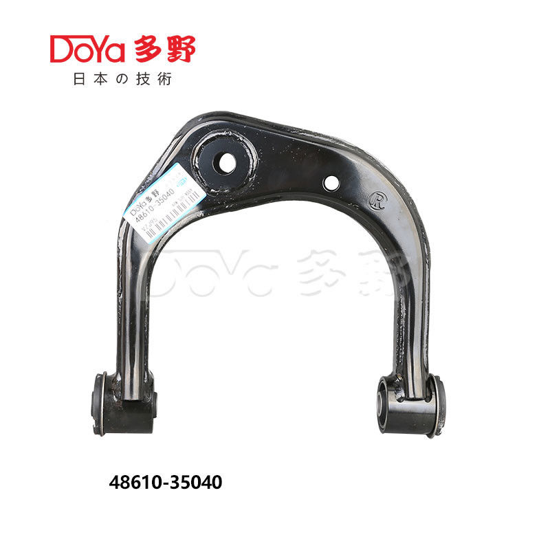 Toyota Arm Assy 48610-35040