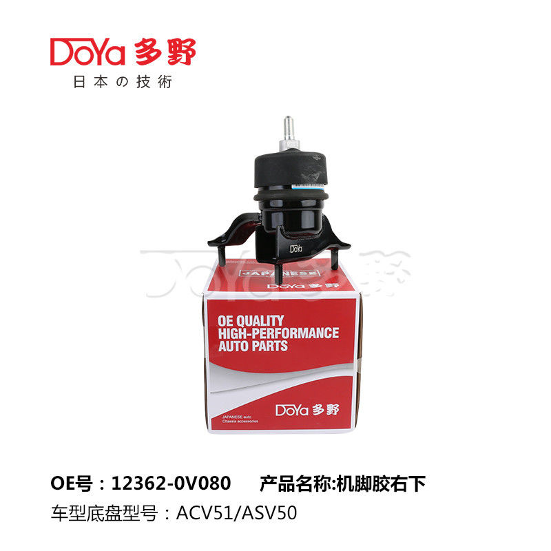 12362-0V080 YEAR 2006-2011 OE TECHNOLOGY Automobile brand Toyota FOR TOYOTA CAMRY (HYBRID)ACV51 / ASV50